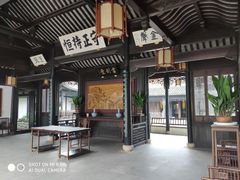 -金庸书院