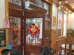 -芦茨金富饭庄·25年老字号·专做稻草鸡