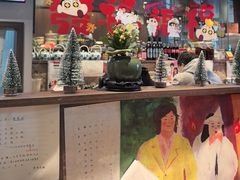 -雷神拉面(财富中心玉米楼店)