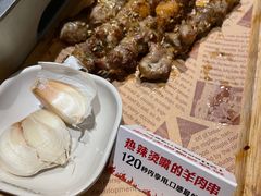 -木屋烧烤(南新店)