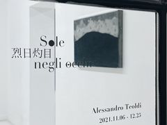 -胶囊画廊
