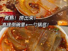 -海底捞火锅(杭州萧山宝龙广场店)