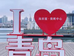 -情人坝酒吧街