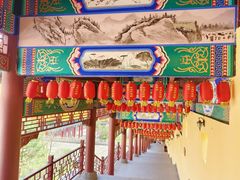 -六鼎山文化旅游区