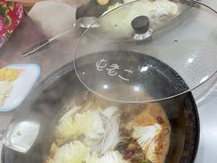 -屯老二农家铁锅炖·行业领军者(梅江店)
