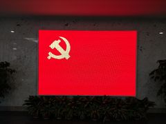 -中共一大纪念馆