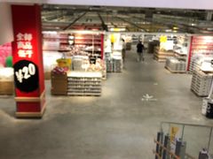 -宜家家居(西安未央商场店)