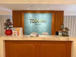 -东英经典SKIN&SPA