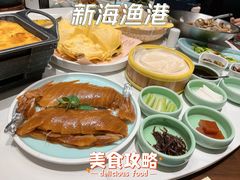 -新海渔港·胶东海鲜家常菜·家宴(奥体中心店)