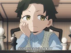 -袁妈红豆汤(重庆总店)