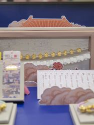 -周生生Chow Sang Sang(新世界店)