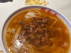 -李兰英湖南面馆(护国路店)