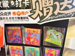 -连城·新天地(福华一路店)