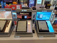 -鹰巢数码EAGLE’S NEST(燕莎店)