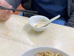 -非遗·爱西干面(小公园总店)