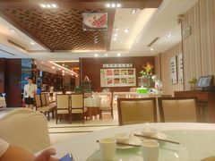 -大蓉和(双楠店)