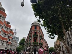 -巴公房子
