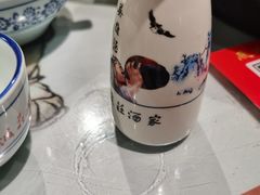 -风波庄(罍街分舵)