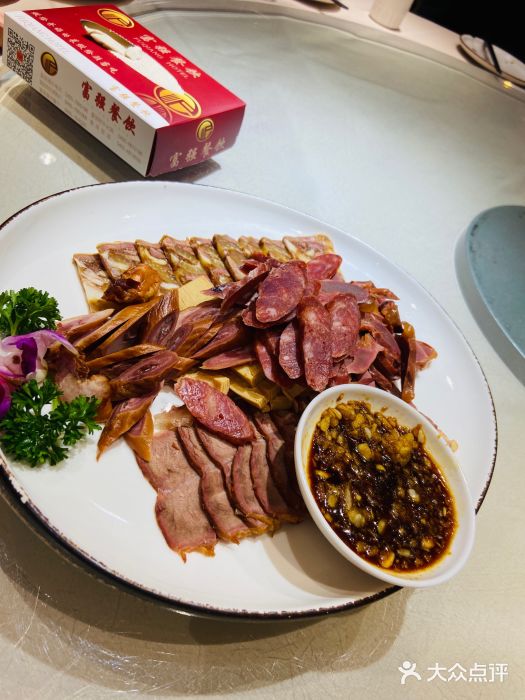 富强酒店(正阳大街店)图片