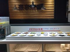 -豪享来牛排(人民店)