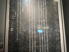 -南海禅寺