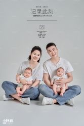 -小阿福儿童摄影(光谷时代广场店)
