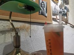 -甲乙丁書店·书茶咖·四合院