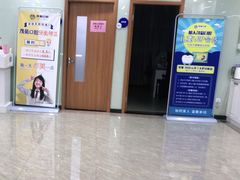 -茂菊口腔连锁(浦东南路店)