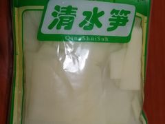 -老码头火锅(玉林店)