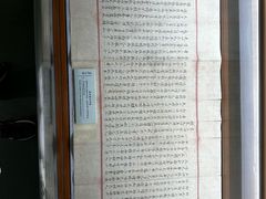 -上海蔡元培故居陈列馆