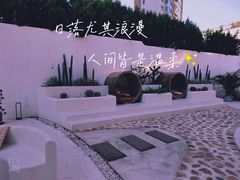 -锦鲤·咖啡(辰熙大厦店)