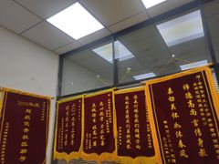 -金博智慧注意力感统训练(回龙观校区)