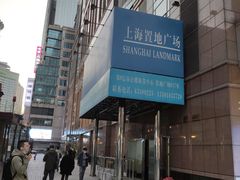 -MiRi眼镜·蔡司·星趣控·尼康控优点视觉合作店(南京东路店)