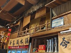 -今邕烧烤·广西烧烤大王(西大店)