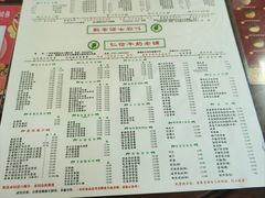 -仁信双皮奶(东川路店)