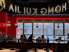 -红盔甲·小龙虾(天钥桥店)