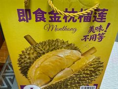 -山姆会员商店(邻瑞广场店)