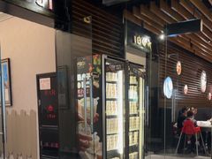 -大铁勺新津菜(迎水道店)