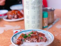 -凌舍好烧鹅(中山路店)