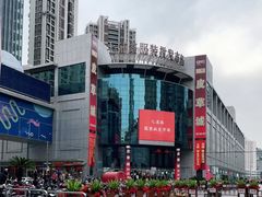 -七浦路服装批发市场