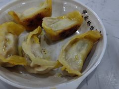 锅贴-蒋家桥饺面店(四望亭路店)