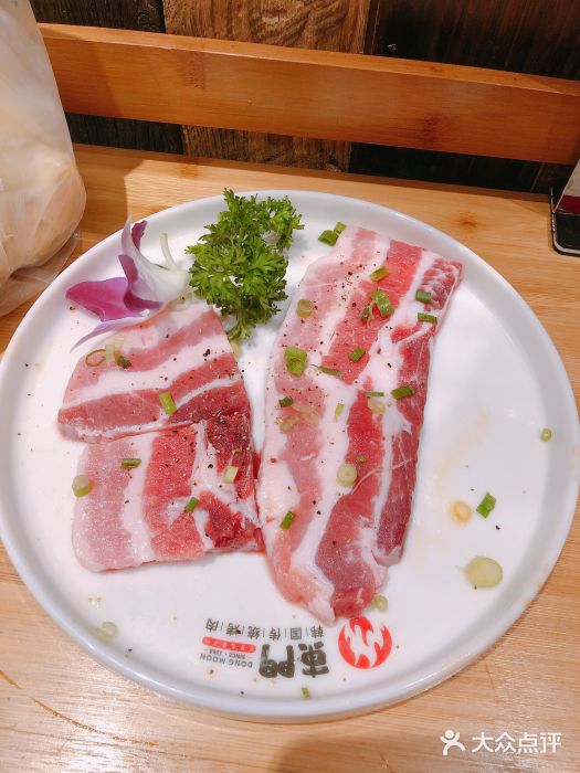 東門韩国传统烤肉·韩国料理(凯德直营店)五花肉图片