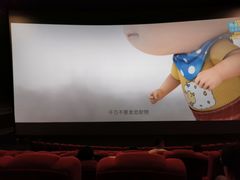 -万达广场(东营西城店)