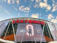 -东莞银行篮球中心