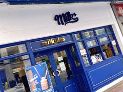 -milkplus·泰式奶茶(较场东路店)