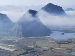 -普者黑风景区-青龙山