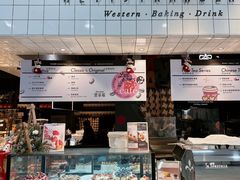 -黑草莓(重庆路店)