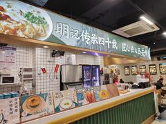 -西关明记肠粉(荔枝湾店)