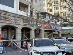 -大福来锅巴菜(古文化街店)