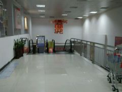 -临武万客隆国际购物广场(晴岚路店)